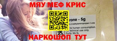 соль ск Кимры