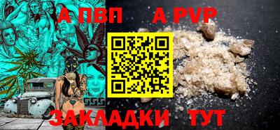 каннабис Кингисепп