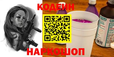 соль ск Кимры