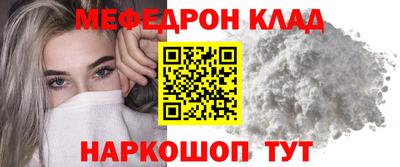 марки lsd Кинель