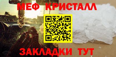 каннабис Кингисепп