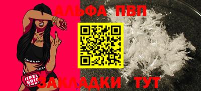 каннабис Кингисепп