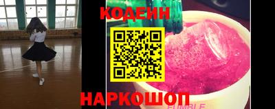 соль ск Кимры