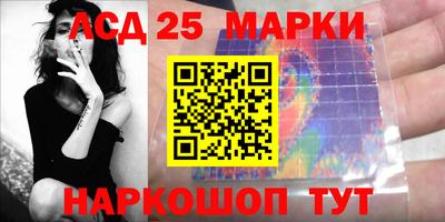 соль ск Кимры