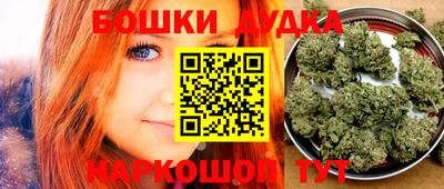 марки lsd Кинель
