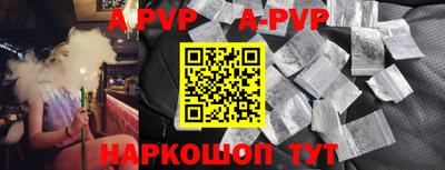 соль ск Кимры