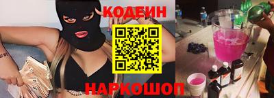 марки lsd Кинель