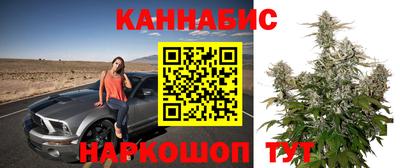 марки lsd Кинель