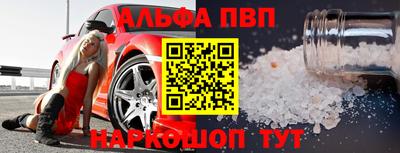 каннабис Кингисепп