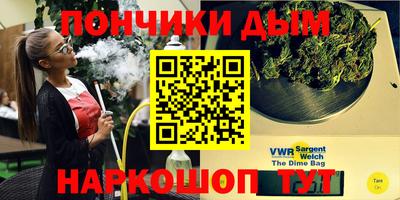 соль ск Кимры