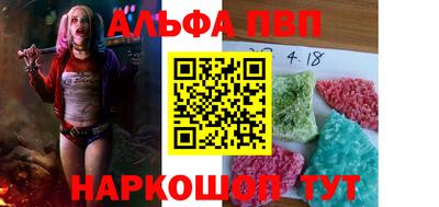 соль ск Кимры