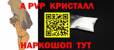 каннабис Кингисепп