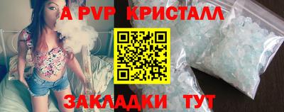 марки lsd Кинель