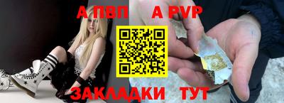 каннабис Кингисепп