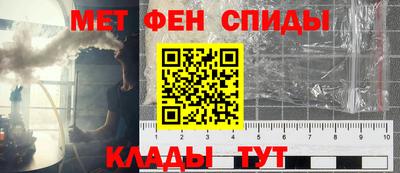 марки lsd Кинель