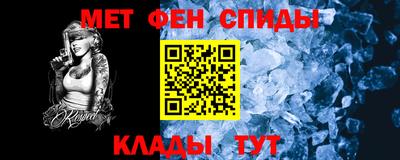 соль ск Кимры