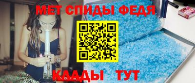 соль ск Кимры
