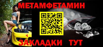 каннабис Кингисепп