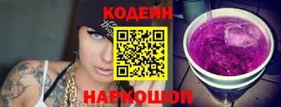 каннабис Кингисепп