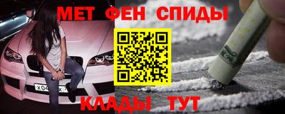 соль ск Кимры
