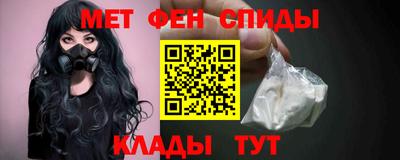 каннабис Кингисепп
