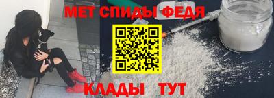 каннабис Кингисепп