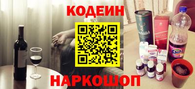соль ск Кимры
