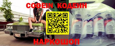 соль ск Кимры