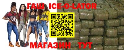соль ск Кимры