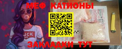 каннабис Кингисепп