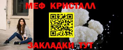 марки lsd Кинель